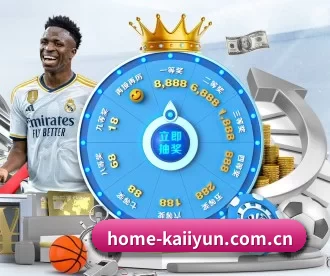 home-kaiiyun.com.cn APP（kaiyun app）